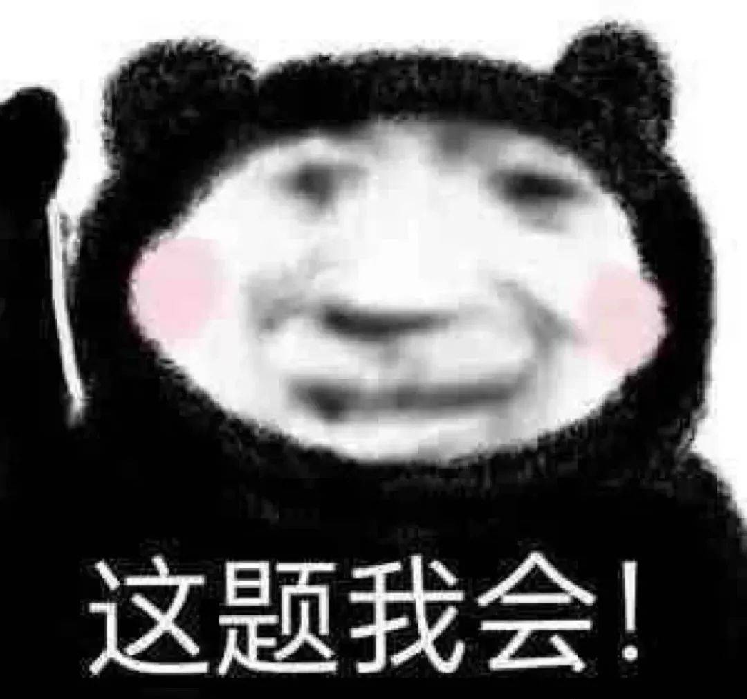 南:四大热门剧本类型创作解析与避坑策略九游会登录j9入口2025剧本杀新手指(图14) 南:四大热门剧本类型创作解析与避坑策略九游会登录j9入口2025剧本杀新手指(图14)